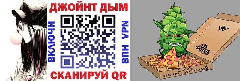 Купить наркотики Карачаевск Метадон A PVP blacksprut вход КОКАИН Конопля Меф мяу мяу