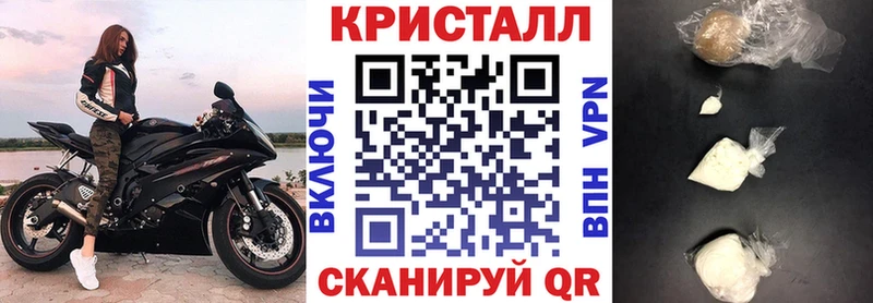 OMG вход  Карачаевск  Amphetamine 98%  купить закладку 