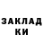 Первитин кристалл Mr. KrUzEr