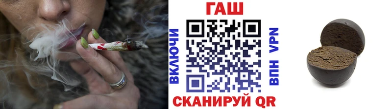 ГАШИШ убойный  Карачаевск 
