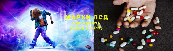 мефедрон мука Россошь