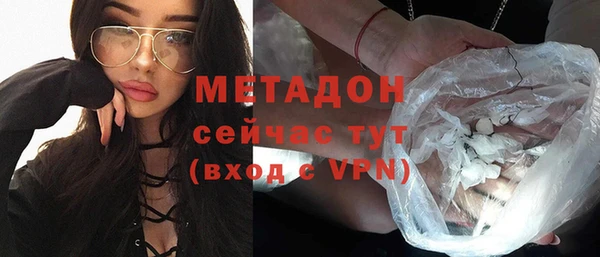 ALPHA-PVP Алексин