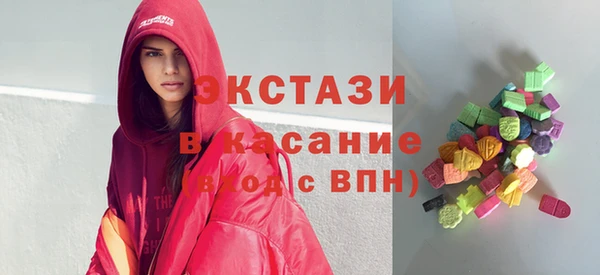 mix Рославль