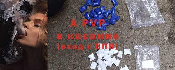 кокс Зеленодольск