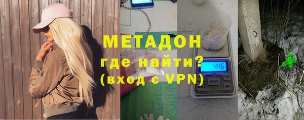 Альфа ПВП Алексеевка
