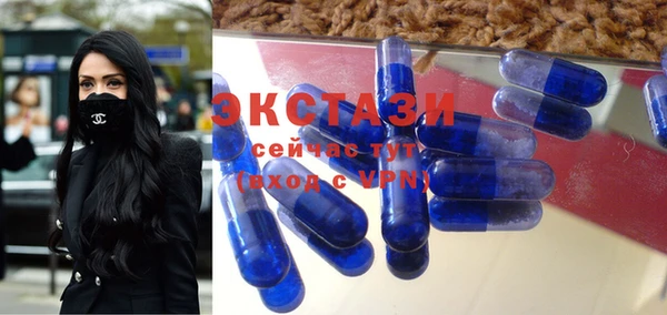 ПСИЛОЦИБИНОВЫЕ ГРИБЫ Алзамай