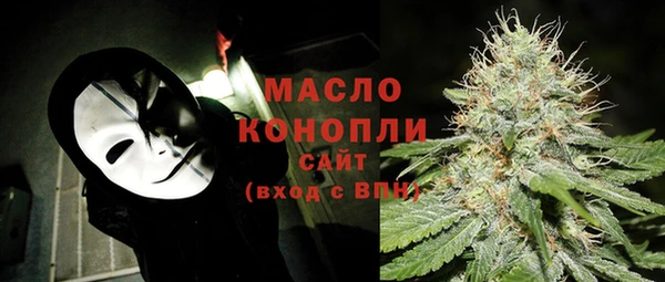 кокаин Зерноград