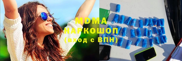 Альфа ПВП Алексеевка