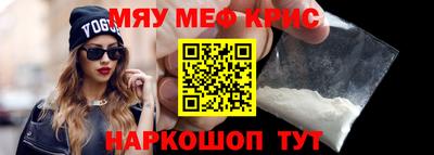 каннабис Лесосибирск