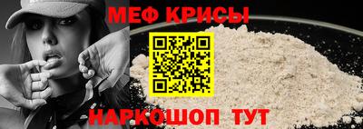 СК Ливны