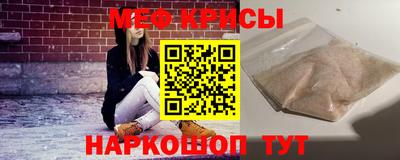 каннабис Лесосибирск