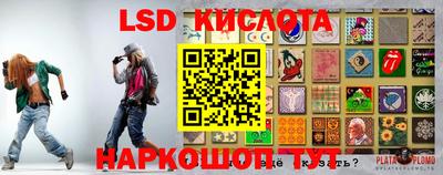 mdpv Ликино-Дулёво