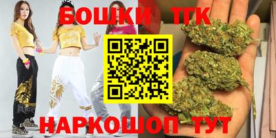 mdpv Ликино-Дулёво