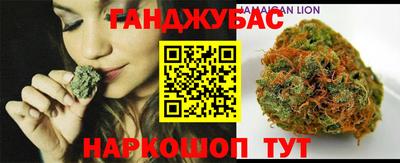 СК Ливны