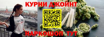 СК Ливны