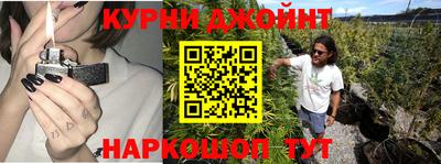 mdpv Ликино-Дулёво
