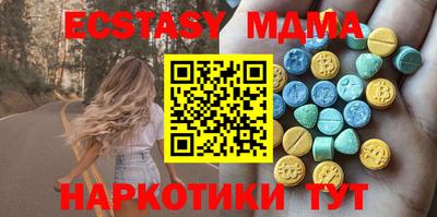 mdpv Ликино-Дулёво