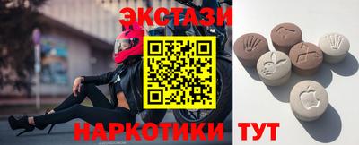 СК Ливны