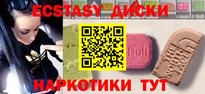 mdpv Ликино-Дулёво