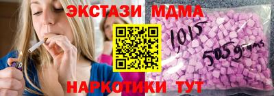 mdpv Ликино-Дулёво