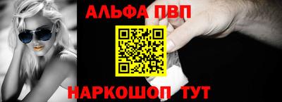СК Ливны