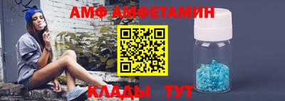 СК Ливны