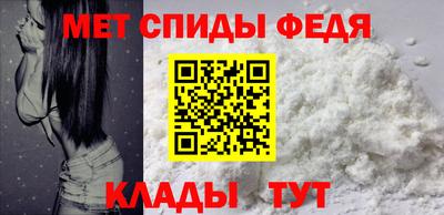 каннабис Лесосибирск