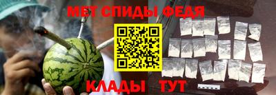 mdpv Ликино-Дулёво