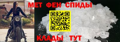СК Ливны