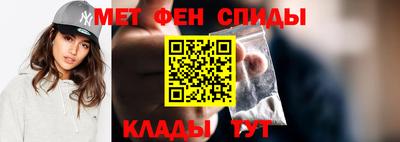 СК Ливны