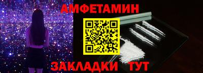 mdpv Ликино-Дулёво