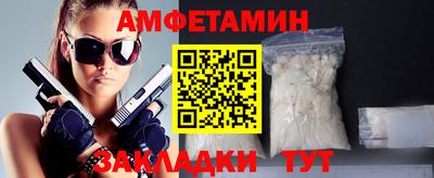 mdpv Ликино-Дулёво