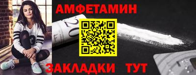 mdpv Ликино-Дулёво