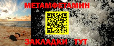 mdpv Ликино-Дулёво
