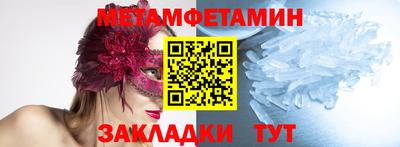 mdpv Ликино-Дулёво