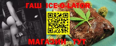 СК Ливны