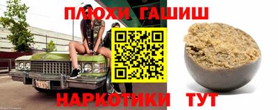 mdpv Ликино-Дулёво