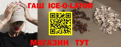 mdpv Ликино-Дулёво