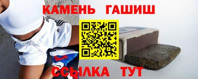 СК Ливны