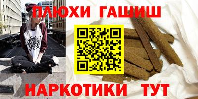 СК Ливны