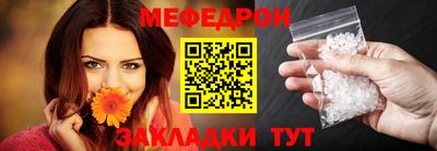 mdpv Ликино-Дулёво