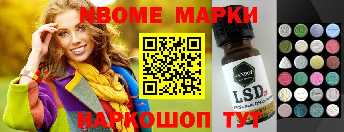 ЛСД экстази ecstasy  LSD-25 экстази ecstasy  Карачаевск  Вход с VPN 