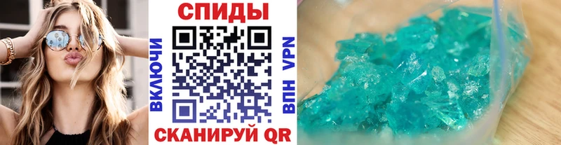 сайты даркнета клад  Карачаевск  МЕТАМФЕТАМИН Methamphetamine 