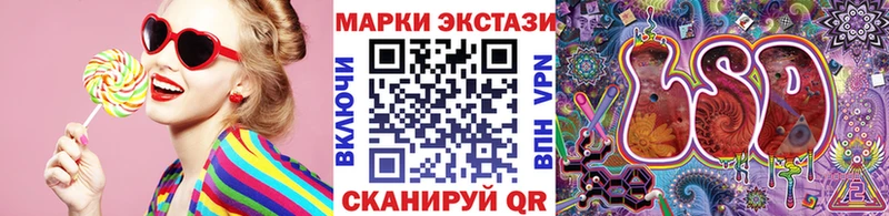 нарко площадка как зайти  где можно купить наркотик  Карачаевск  Марки N-bome 1,8мг 