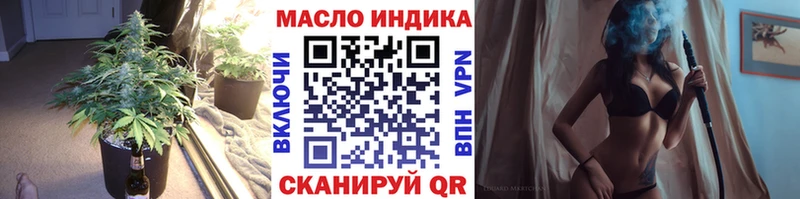 ТГК вейп  Карачаевск 
